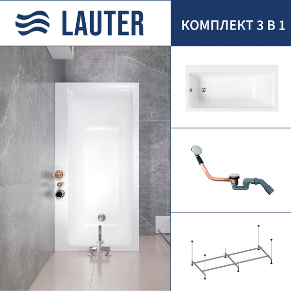 Изображение товара Ванна акриловая Lauter Seraphina 170x80 / 2112170L (с каркасом и сифоном 21Y11030 хром)