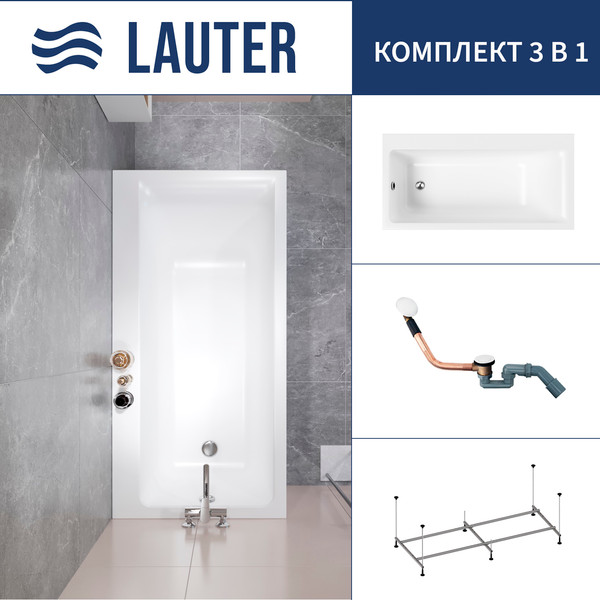 Изображение товара Ванна акриловая Lauter Seraphina 170x80 / 2112170L (с каркасом и сифоном 21Y11022 белый)