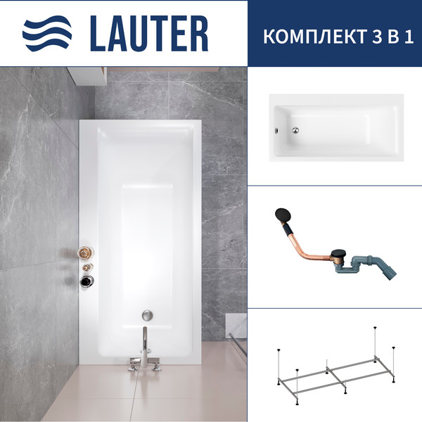 Изображение товара Ванна акриловая Lauter Seraphina 170x80 / 2112170L (с каркасом и сифоном 21Y11021 матовый черный)