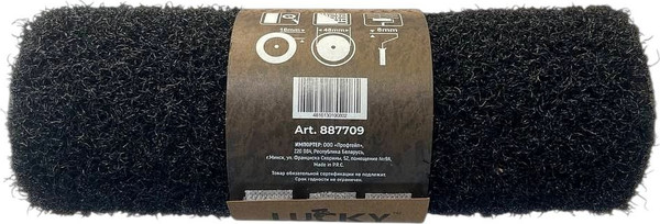 Изображение товара Валик малярный Lucky Tape Pro для шпатлевки / 887709 (230мм)