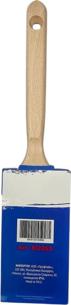 Изображение товара Кисть малярная Lucky Tape Флейцевая / 812263 (63мм)