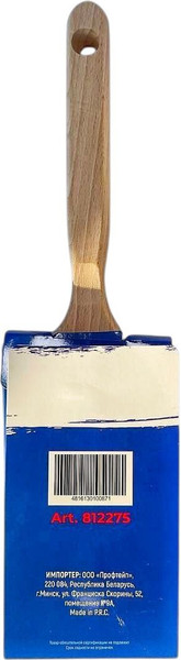 Изображение товара Кисть малярная Lucky Tape Флейцевая / 812275 (75мм)