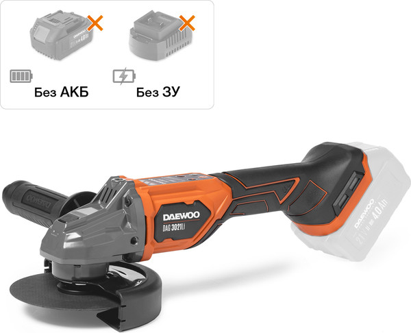 Изображение товара Угловая шлифовальная машина Daewoo Power DAG 3021Li