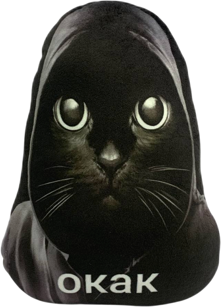 Изображение товара Подушка-игрушка Malvina Кот мем Окак / 9.470.1