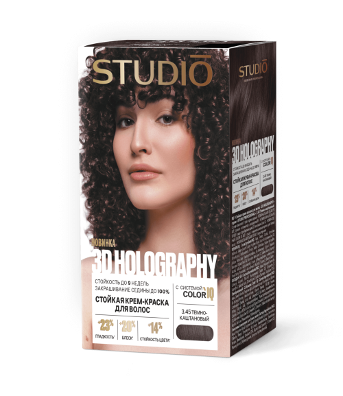 Изображение товара Крем-краска для волос Studio Professional 3D Holography 3.45 (50мл, темно-каштановый)