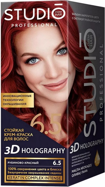 Изображение товара Крем-краска для волос Studio Professional 3D Holography 6.5 (50мл, рубиново-красный)