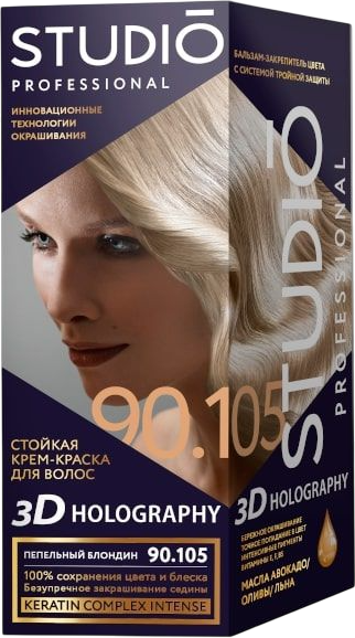 Изображение товара Крем-краска для волос Studio Professional 3D Holography 90.105 (50мл, пепельный блондин)