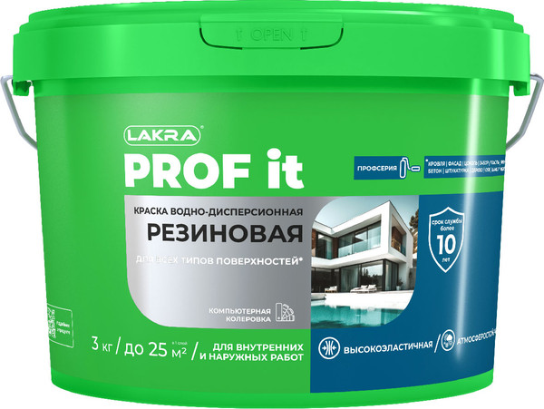 Изображение товара Краска Лакра Резиновая PROF IT RAL 6005 (3кг, зеленый)