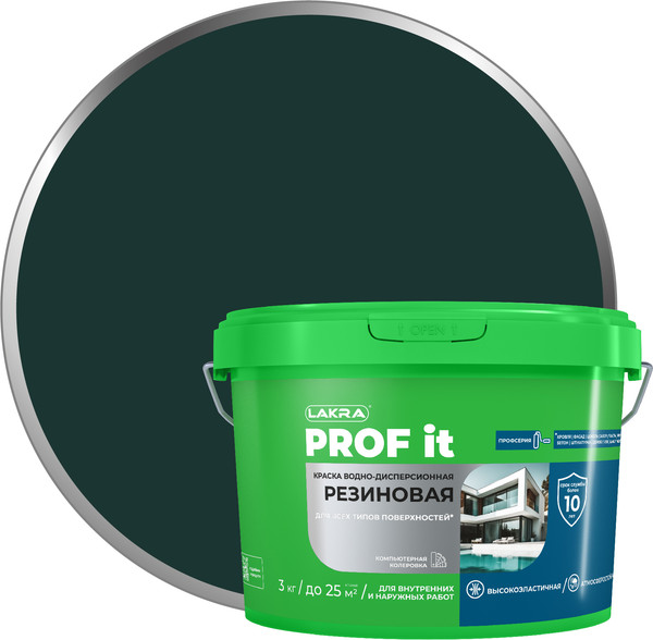 Изображение товара Краска Лакра Резиновая PROF IT RAL 6005 (3кг, зеленый)
