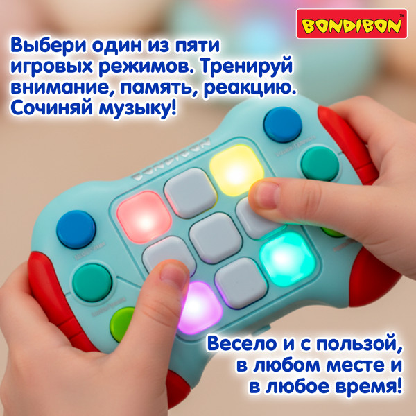 Изображение товара Развивающая игрушка Bondibon IQ-Фиджет / ВВ6516