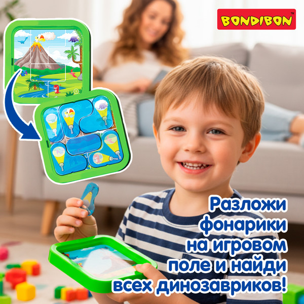 Изображение товара Игра-головоломка Bondibon Птенцы-Беглецы, динозаврики / ВВ6662