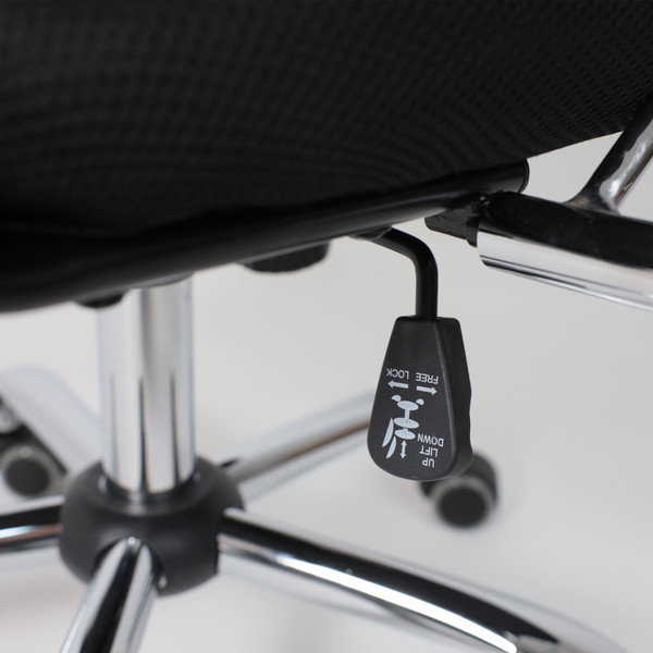 Изображение товара Кресло офисное AksHome First CH (черный)