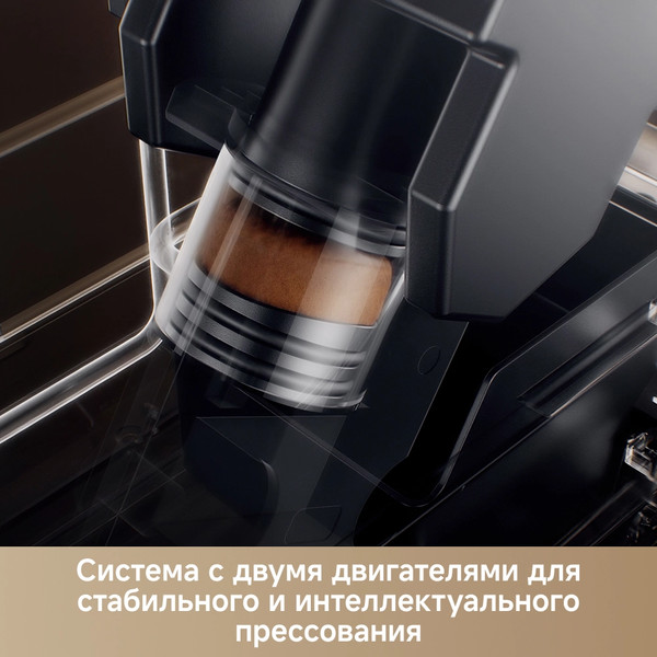 Изображение товара Кофемашина Trouver Virtuoso 10 Pro (белый)
