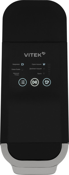 Изображение товара Капсульная кофеварка Vitek VT-CMC1600 (черный)