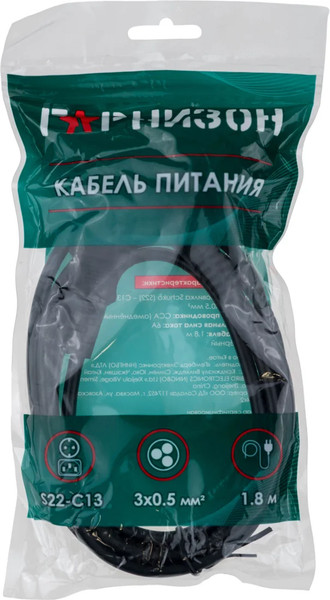 Изображение товара Кабель Гарнизон GPC-186-0.5-1.8M