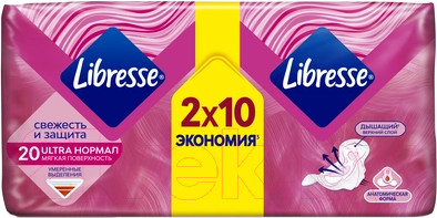 Изображение товара Прокладки гигиенические Libresse Ultra Normal мягкая поверхность (20шт)