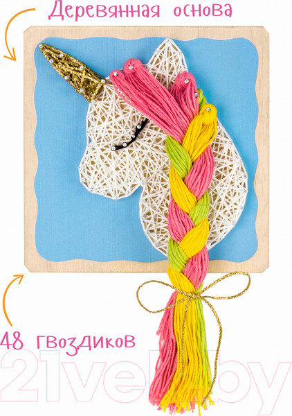 Изображение товара Набор для творчества «изонить» Woody Цвик-арт Единорог Цветочек / 02451