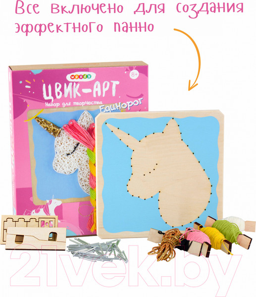 Изображение товара Набор для творчества «изонить» Woody Цвик-арт Единорог Цветочек / 02451