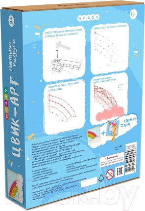 Изображение товара Набор для творчества «изонить» Woody Цвик-арт Летняя радуга / 02468