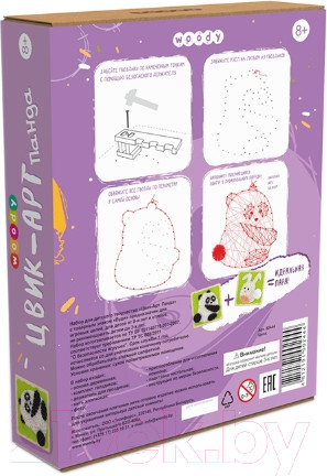 Изображение товара Набор для творчества «изонить» Woody Цвик-арт Панда / 02444