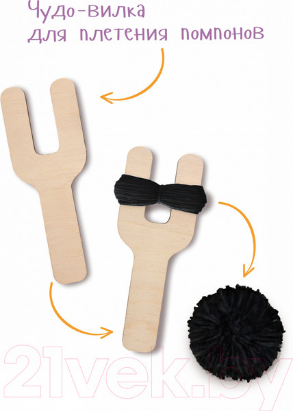 Изображение товара Набор для творчества «изонить» Woody Цвик-арт Панда / 02444