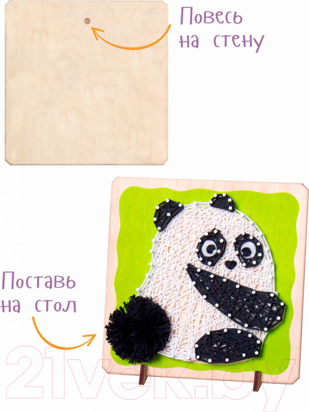 Изображение товара Набор для творчества «изонить» Woody Цвик-арт Панда / 02444