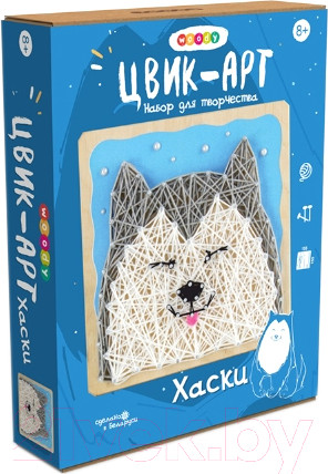 Изображение товара Набор для творчества «изонить» Woody Цвик-арт Хаски / 02413