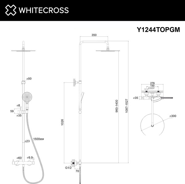 Изображение товара Душевая система со смесителем Whitecross Y1244TOPGM (оружейная сталь)