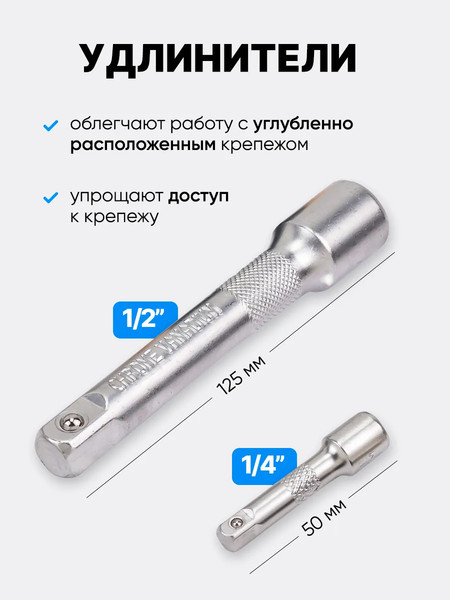 Изображение товара Универсальный набор инструментов Forsage F LIGHT-41151-5 (63016)