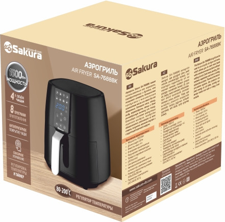 Изображение товара Аэрогриль Sakura SA-7688BK