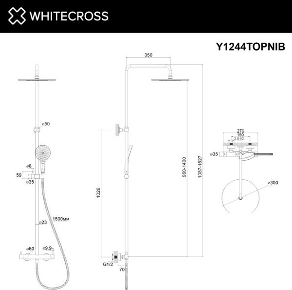 Изображение товара Душевая система со смесителем Whitecross Y1244TOPNIB (брашированный никель)