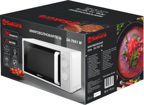 Изображение товара Микроволновая печь Sakura SA-7051W