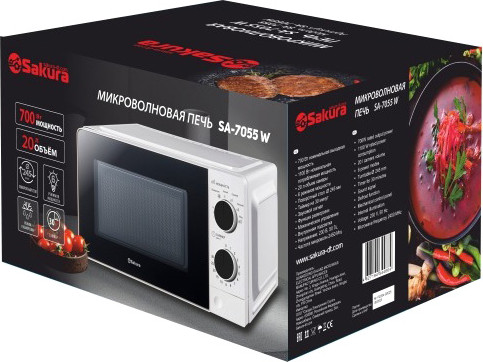Изображение товара Микроволновая печь Sakura SA-7055W