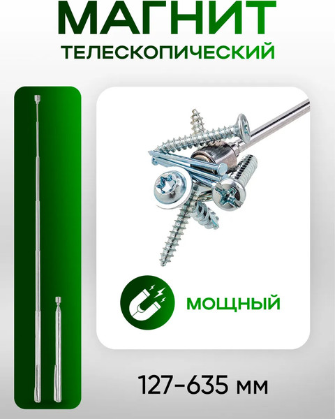 Изображение товара Универсальный набор инструментов RockForce RF-41802+2 (63204)