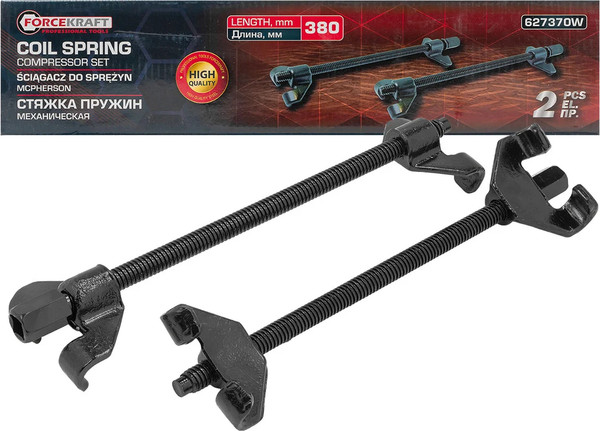 Изображение товара Стяжка пружин ForceKraft FK-627370W (59893)