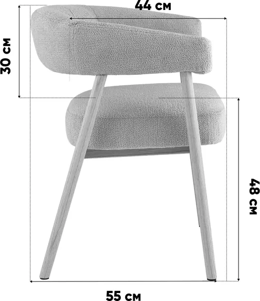 Изображение товара Стул Stool Group  Zubo / DM4729-1 OTE-Q-456 (с деревянными ножками, темно-серый)