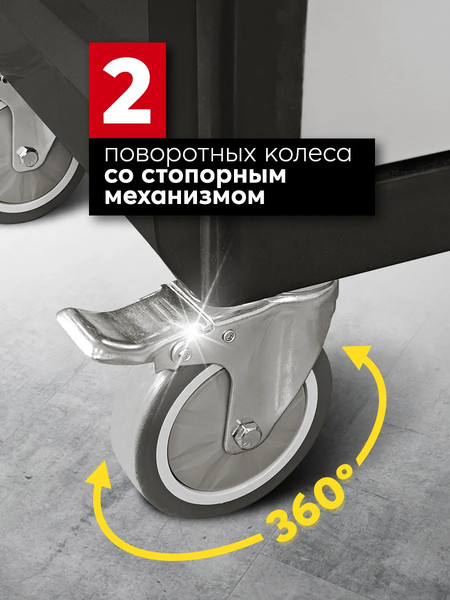 Изображение товара Универсальный набор инструментов ForceKraft FK-55313 (63018)