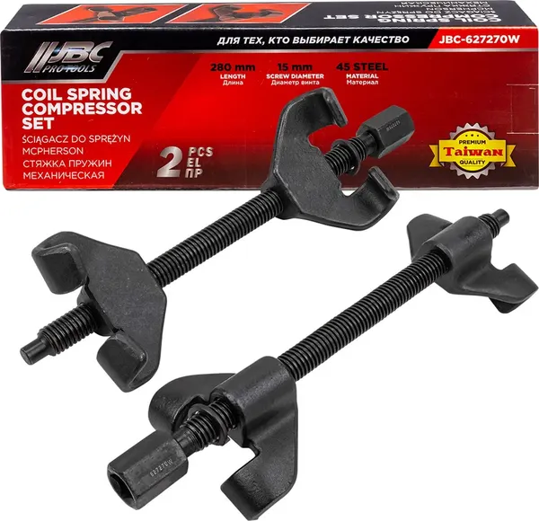 Изображение товара Стяжка пружин JBC 627270W (63003)