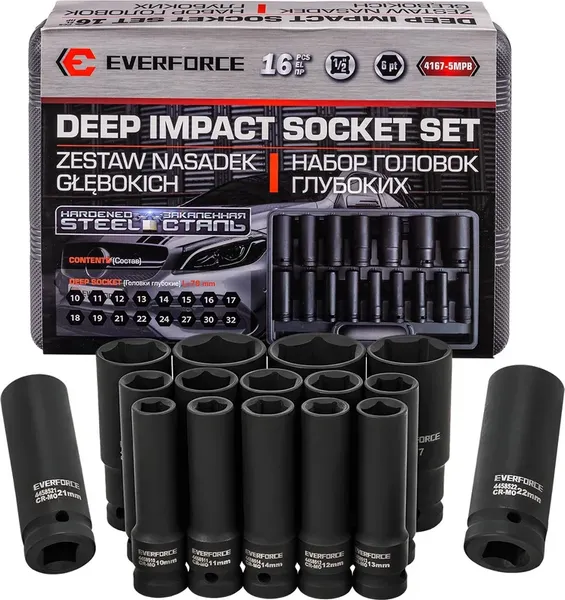 Изображение товара Набор головок слесарных Everforce EF-4167-5MPB (62991)