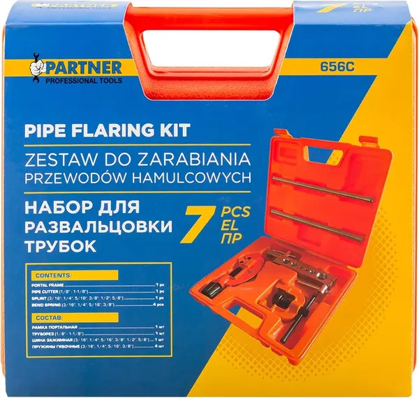 Изображение товара Набор для развальцовки трубок Partner PA-656C (63001)