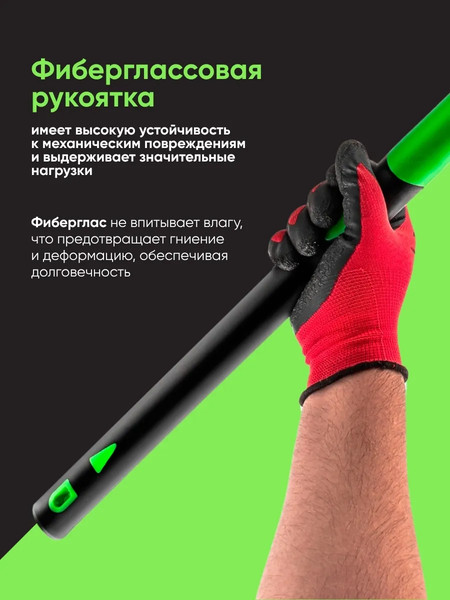 Изображение товара Топор Everforce EF-A7020 (63342)