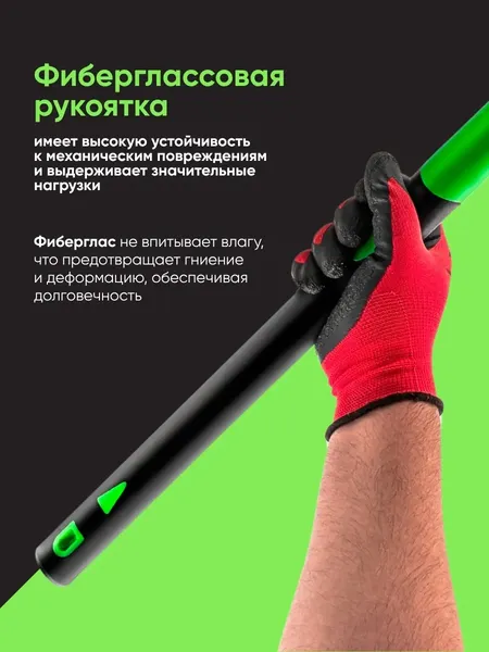 Изображение товара Топор-колун Forstime FT-A7020  (63343)