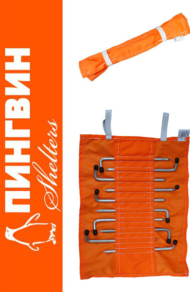 Изображение товара Набор колышков для палатки Пингвин Shelters 20см / 00296 (10шт)