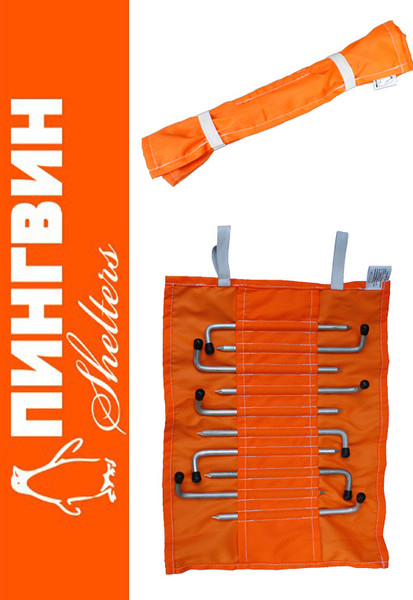 Изображение товара Набор колышков для палатки Пингвин Shelters 28см / 00302 (10шт)