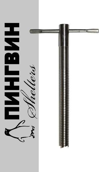 Изображение товара Колышек для палатки Пингвин Shelters Ввертыш нержавеющий скользящая ручка (16x200мм)
