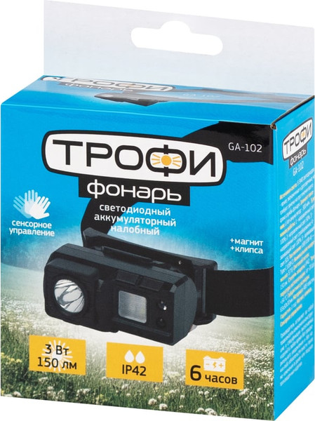 Изображение товара Фонарь Трофи GA-102 / Б0069569