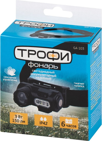 Изображение товара Фонарь Трофи GA-103 / Б0069570