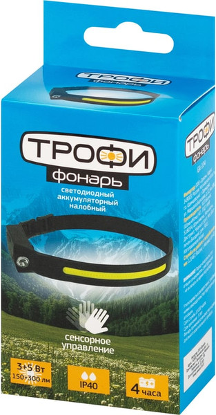 Изображение товара Фонарь Трофи GA-104 / Б0069571