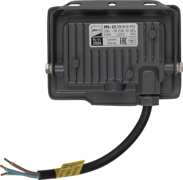 Изображение товара Прожектор JAZZway PFL-C3 / 5061972