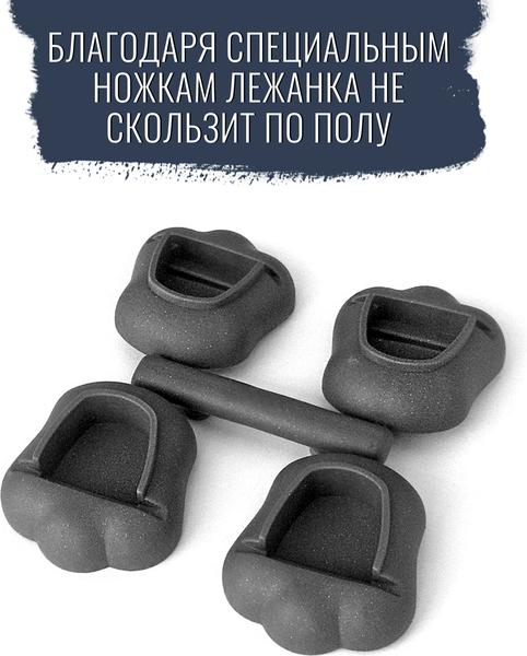 Изображение товара Лежанка для животных MPS Straka 50 / S02070200 (синий)